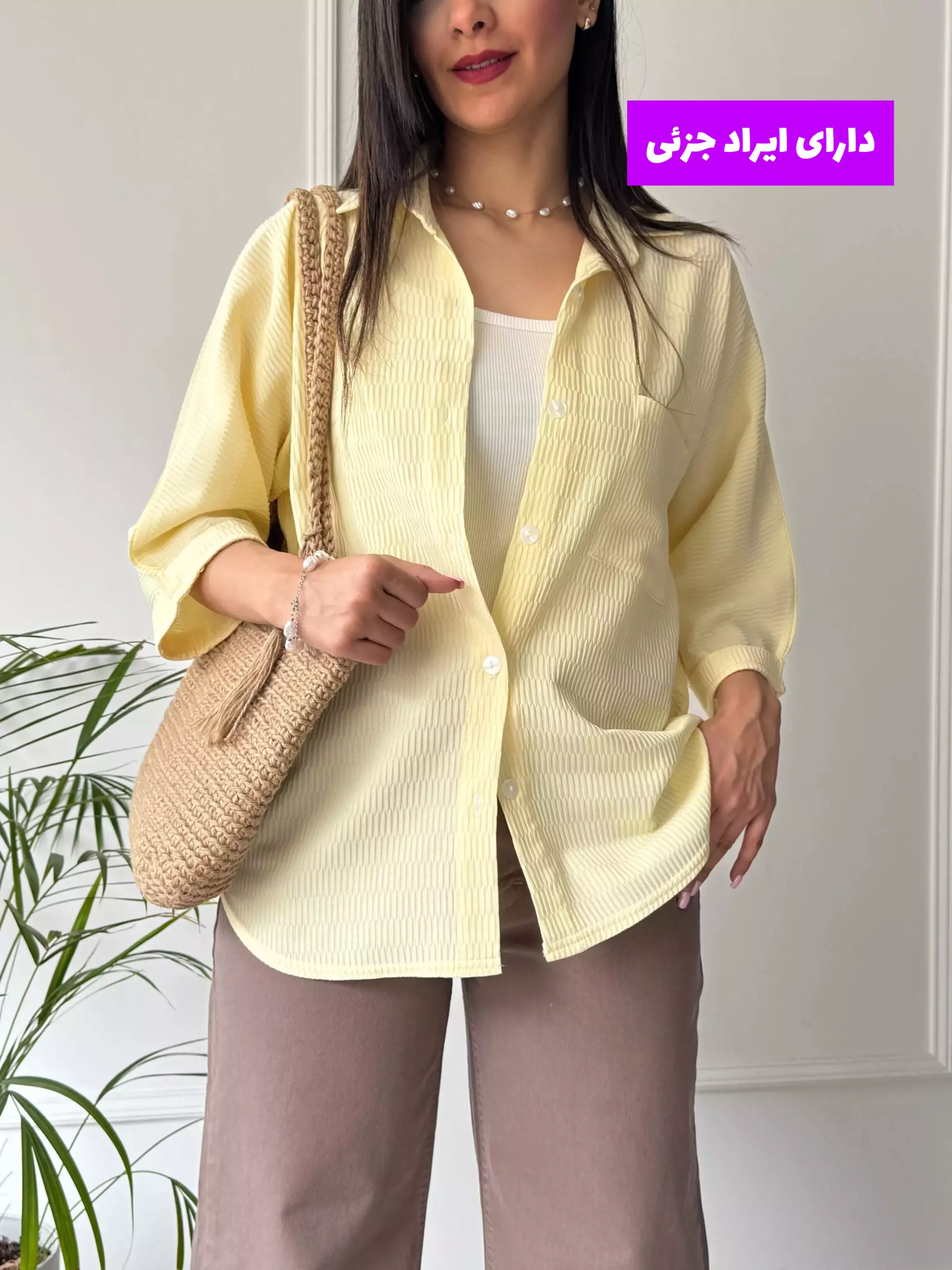 مانتو شومیزی ویانا ( دارای ایراد جزئی )